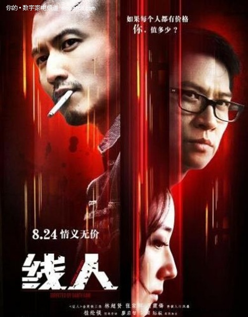 做假格林维尔州立学院文凭毕业证